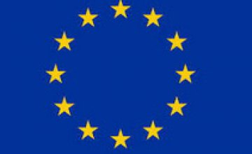 Дания ратифицировала ассоциацию Украины с ЕС