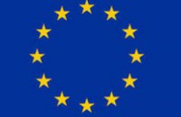 Дания ратифицировала ассоциацию Украины с ЕС
