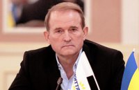Виктор Медведчук избран главой политсовета партии «За життя»