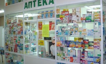 В Украине запретили популярное лекарство для глаз