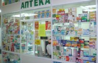 В Украине запретили популярное лекарство для глаз