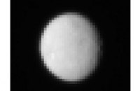НАСА опубликовало новую фотографию карликовой планеты Церера (ФОТО)