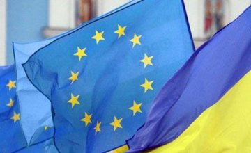 В Киеве стартует саммит Украина-ЕС