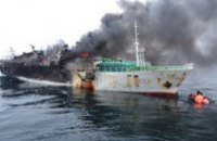 Украинские моряки спасли экипаж иностранного рыболовецкого судна