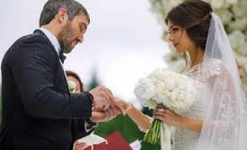 На Днепропетровщине с начала года поженились более 16 тысяч пар