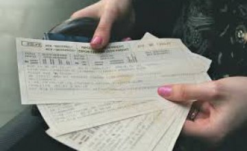 Стоимость билетов на поезда будет регулировать отдельная Нацкомиссия