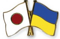 ВР ратифицировала соглашение с Японией о защите инвестиций  