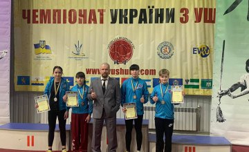 Дніпровські спортсмени привезли 3 срібні та 4 бронзові медалі з чемпіонату України з ушу