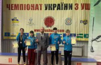 Дніпровські спортсмени привезли 3 срібні та 4 бронзові медалі з чемпіонату України з ушу