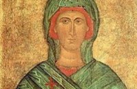 ​Сегодня православные молитвенно чтут Анастасию Узорешительницу