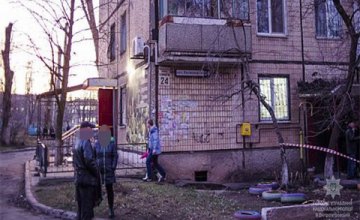 На Днепропетровщине полицейские меньше чем за 3 часа раскрыли умышленное убийство