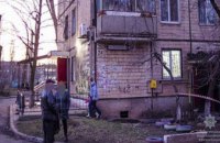 На Днепропетровщине полицейские меньше чем за 3 часа раскрыли умышленное убийство