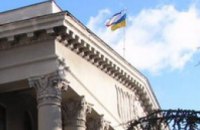Депутаты снова отложили «в долгий ящик» борьбу с коррупцией