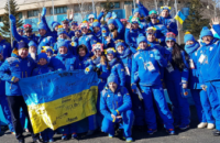 Олимпийская сборная Украины торжественно заявила своей готовности к Олимпийским играм (ФОТО)