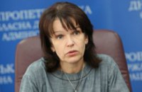 40 юристов бесплатно оказывают первичную правовую помощь участникам АТО на Днепропетровщине, - Наталья Шулика