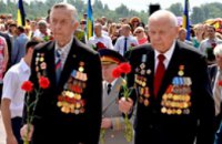 Санатории, льготы, стипендии - как беспокоятся о ветеранах на Днепропетровщине
