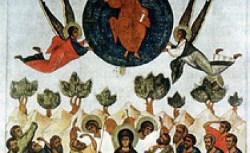 ​Сегодня в православной Церкви отмечают отдание праздника Вознесения Господня