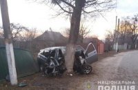 Смертельное ДТП на Киевщине: 5 погибших, среди них 16-летняя девушка