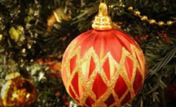 Новогоднее настроение: днепропетровцев приглашают на мастер-классы по созданию елочных украшений, росписи пряников и ткани