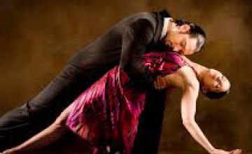 Страстное танго станет заключительным танцем на Студенческом благотворительном балу