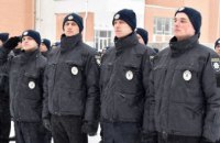 В Днепре присягу приняли 77 новых полицейских (ФОТО)