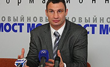 Иван Куличенко гарантировал, что выборы в регионе будут проходить честно и прозрачно, – Виталий Кличко