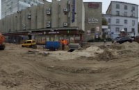Как сейчас выглядит реконструкция улицы Короленко в Днепре (ФОТОРЕПОРТАЖ)