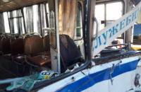На Кировоградщине автобус с шахтерами врезался в грузовик (ФОТО)