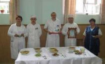 В Днепропетровском следственном изоляторе выбирали «Лучшего повара»