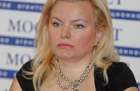 Оппозиционный блок не голосовал за проекты коррупционных схем, которые предлагают вместо бюджета Днепропетровска, - Наталья Нача