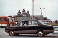 В Украине выставлен на продажу единственный в мире самодельный автомобиль (ФОТО)