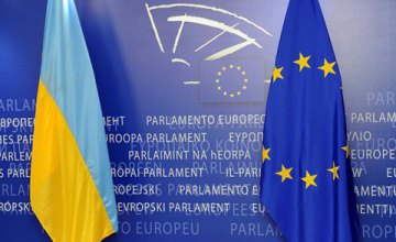 Саммит ЕС-Украина перенесли, - СМИ