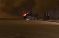 В Днепропетровске на ходу загорелся автомобиль (ФОТО)
