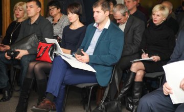 Предприниматели Днепропетровщины учились отстаивать свои права