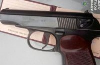 В центре Днепра мужчина угрожал людям пистолетом