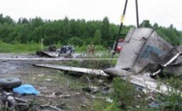 Среди погибших пассажиров Ту-134 опознали еще двоих украинцев