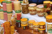 В Днепре состоялась масштабная медовая выставка-ярмарка, где пчеловоды презентовали инновационные виды продукции (ФОТО)