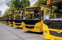 Цьогоріч школам Дніпропетровської області передали 26 нових автобусів
