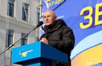 Мы выступаем за мир и порядок в Днепропетровске и области и хотим, чтобы Украина была единой, неделимой и процветающей страной, 