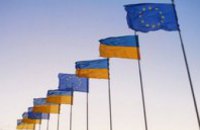 Порошенко примет участие в саммите Украина – ЕС