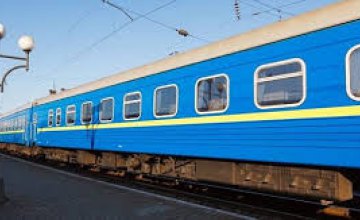 ПЖД назначила дополнительные поезда в Геническ ко Дню Конституции 