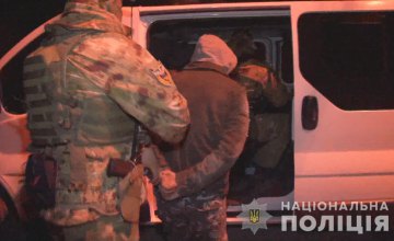 В Одессе задержали группу вымогателей с полицейской формой