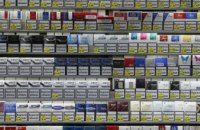 В Каменском ГФС изъяло запрещенных товаров на 3 млн грн, среди них – импортные сигареты и «Lexus», на котором их перевозили
