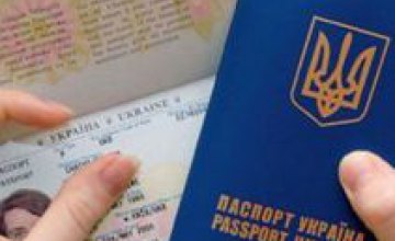 Сегодня - последний день для подтверждения крымчанами украинского гражданства