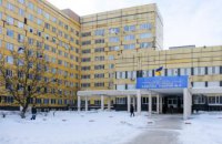 Городские больницы Днепра должны быть переданы на баланс города, - Валентин Резниченко