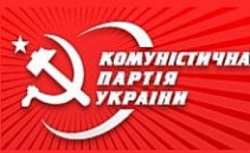 Виктор Борщевский: «Нужно еще доказать законность Указа Президента»