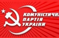 Виктор Борщевский: «Нужно еще доказать законность Указа Президента»