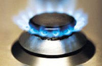Власти Днепропетровска ограничили газопотребление 20-ти крупным предприятиям