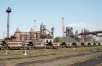 Днепровский металлургический завод перешел в собственность Александра Ярославского