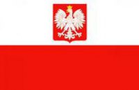 Польша продолжает принимать раненых и детей с востока Украины на реабилитацию и оздоровление